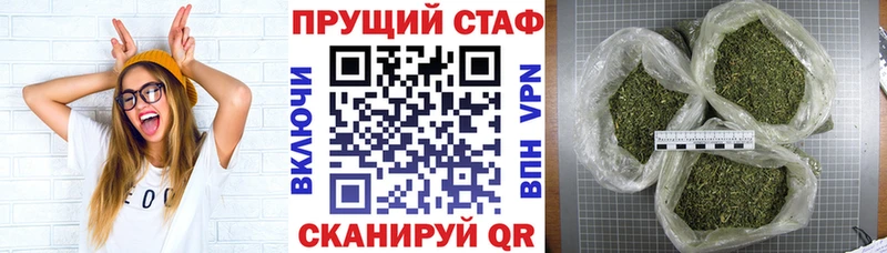 Где можно купить наркотики Выборг АМФЕТАМИН Cocaine Меф Бошки Шишки Гашиш