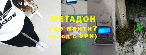 ГАЛЛЮЦИНОГЕННЫЕ ГРИБЫ Бугульма