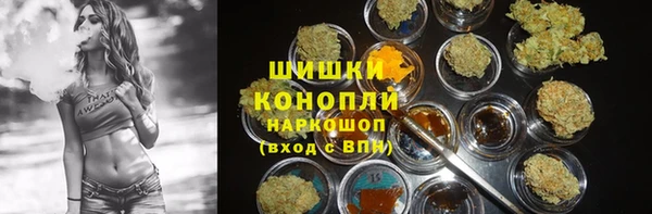 экстази Строитель