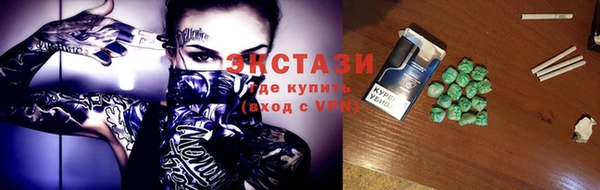 кокаин колумбия Бронницы