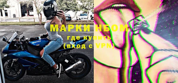 MDMA Premium VHQ Бородино