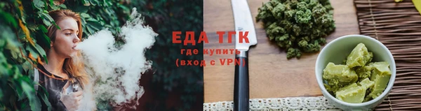 MDMA Premium VHQ Бородино