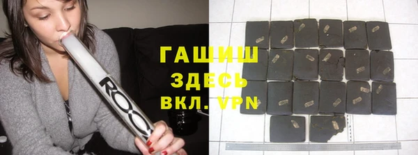 кокаин колумбия Бронницы