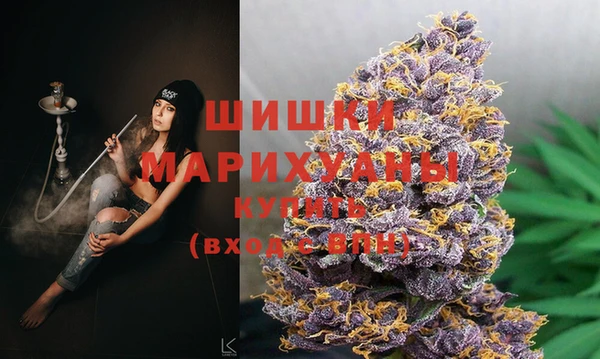 кокаин колумбия Бронницы