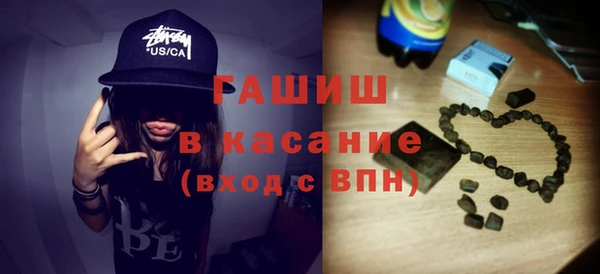 кокаин колумбия Бронницы