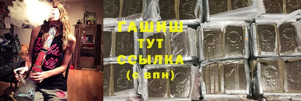 кокаин колумбия Бронницы
