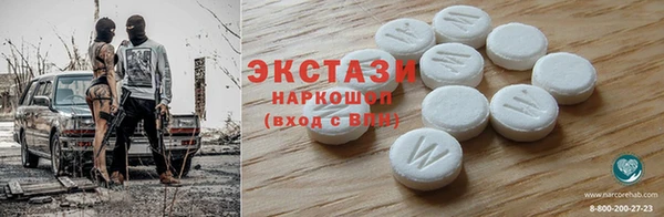 кокаин колумбия Бронницы