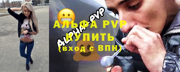 кокаин колумбия Бронницы