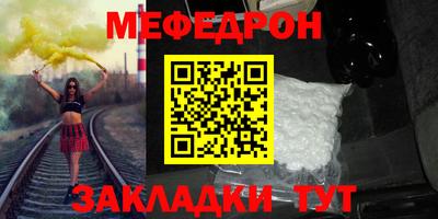 2c-b Малгобек