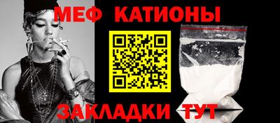 гашик Мариинск