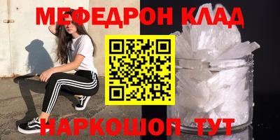 apvp Малоярославец