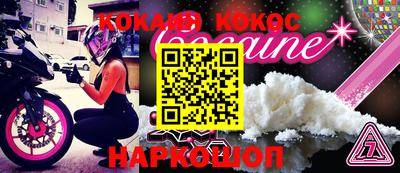 apvp Малоярославец