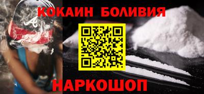 гашик Мариинск