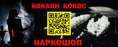 apvp Малоярославец