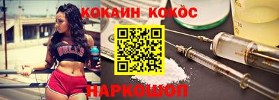 apvp Малоярославец