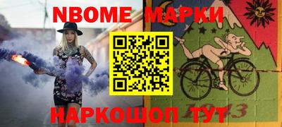apvp Малоярославец