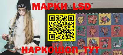 apvp Малоярославец