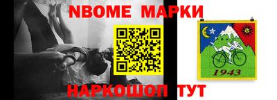 apvp Малоярославец