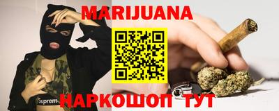 apvp Малоярославец