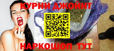 гашик Мариинск