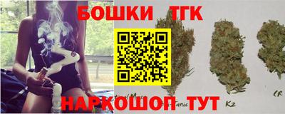 apvp Малоярославец