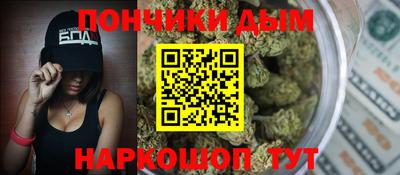 2c-b Малгобек