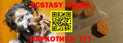 apvp Малоярославец