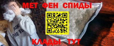 apvp Малоярославец