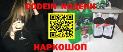 apvp Малоярославец