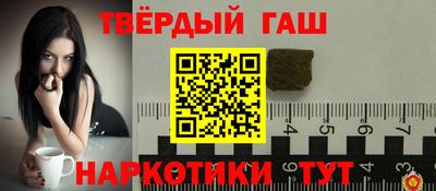 apvp Малоярославец