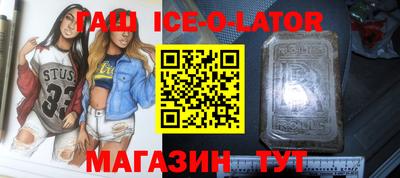 apvp Малоярославец