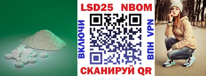 LSD-25 экстази ecstasy  MEGA маркетплейс  Выборг 