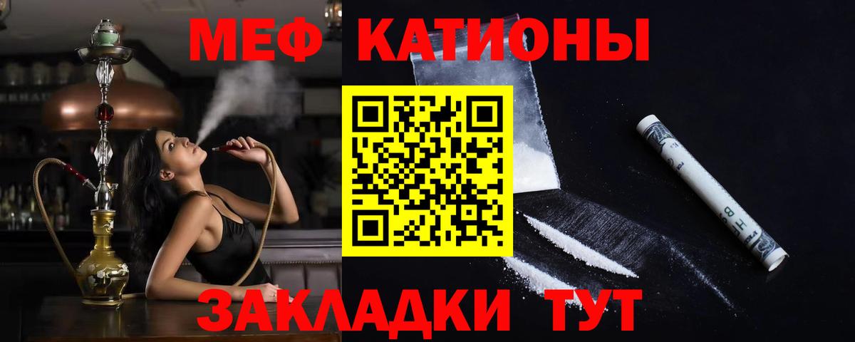 Канабис Выборг