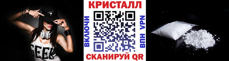 закладки Выборг Первитин мет